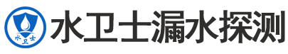 嵊州暗管漏水检测