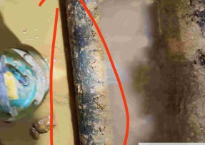 嵊州水管漏水检测公司1
